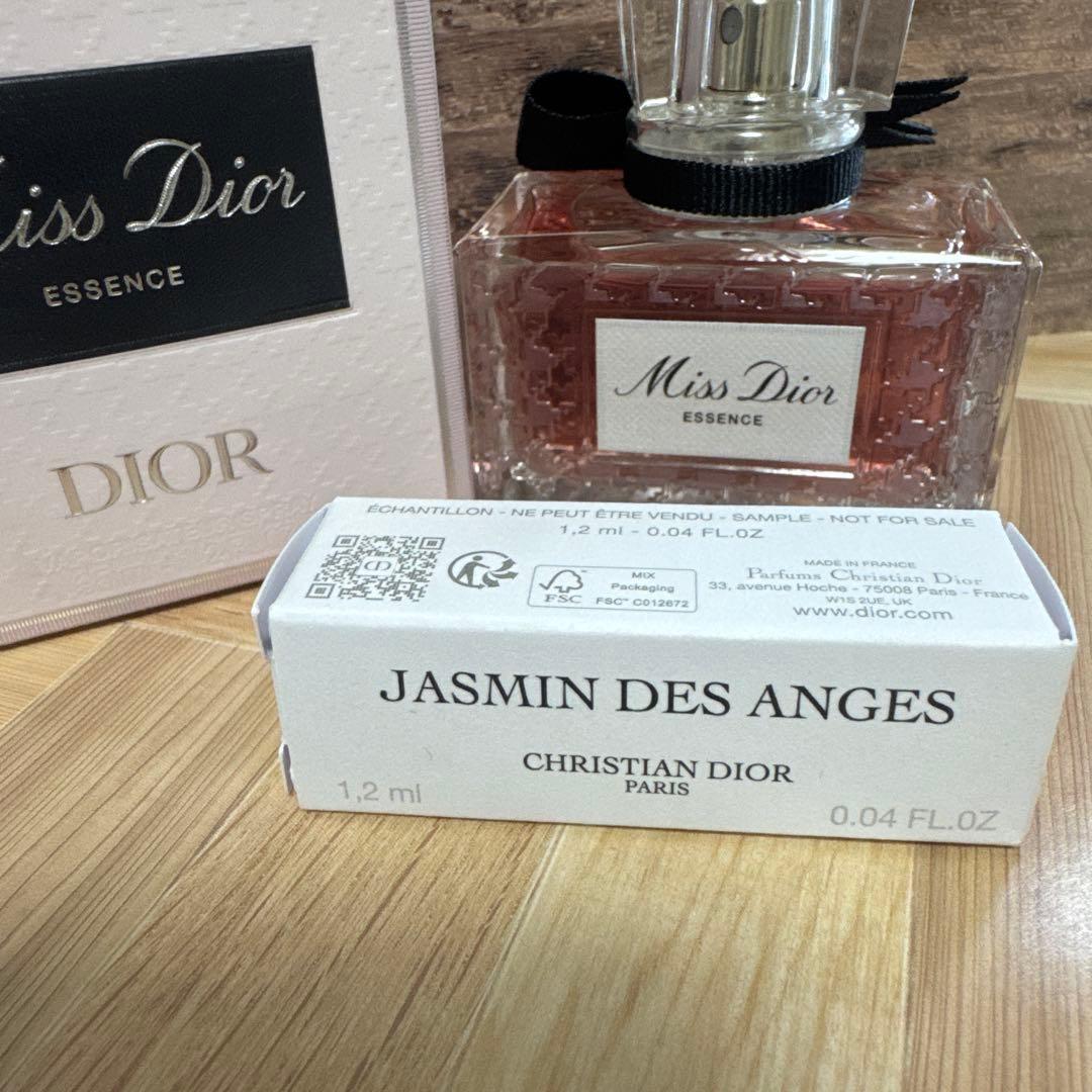 DIORミスディオールエッセンス（パルファン）35mL 試供品付き