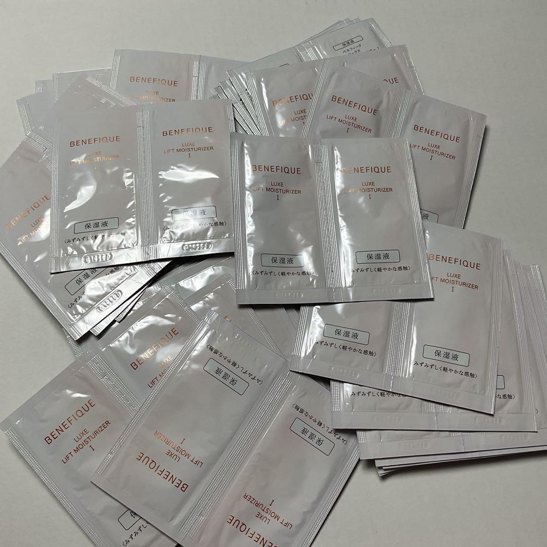 BENEFIQUE リュクス　リフトモイスチャーライザー　 1.5ml×109包
