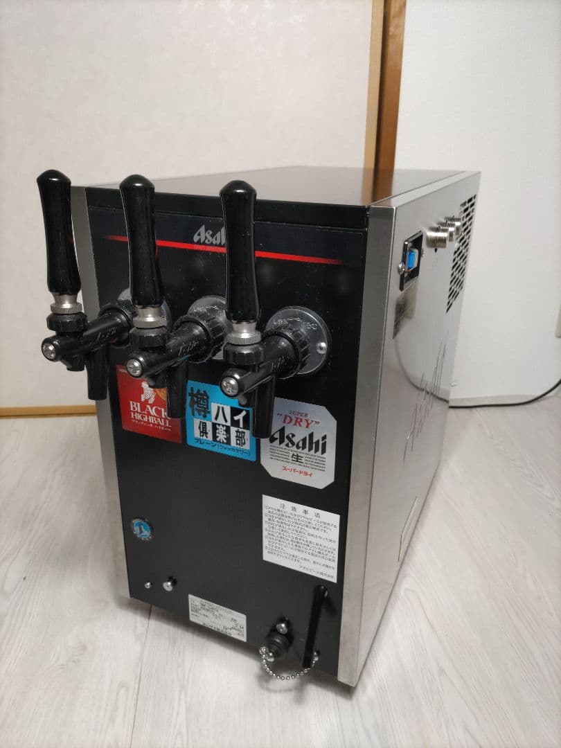 ホシザキ 3TAP DBF-G45TA