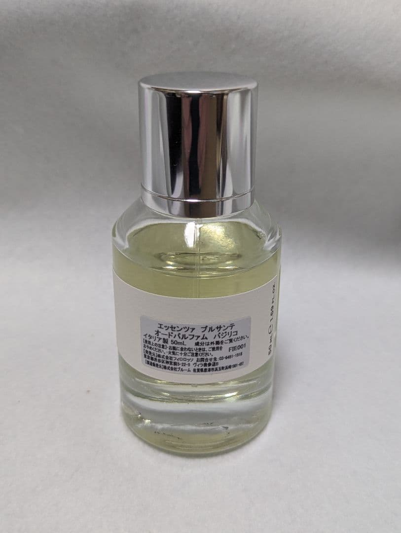 エッセンツァプルサンテオードパルファムバジリコ50ml