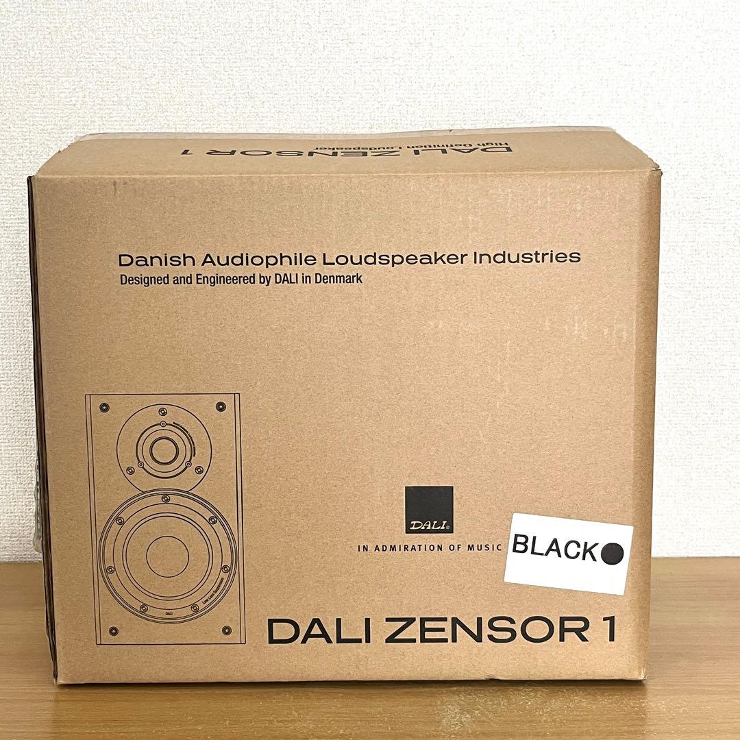 【美品】DALI ZENSOR1 センソール1 スピーカー　ベルデンケーブル付き