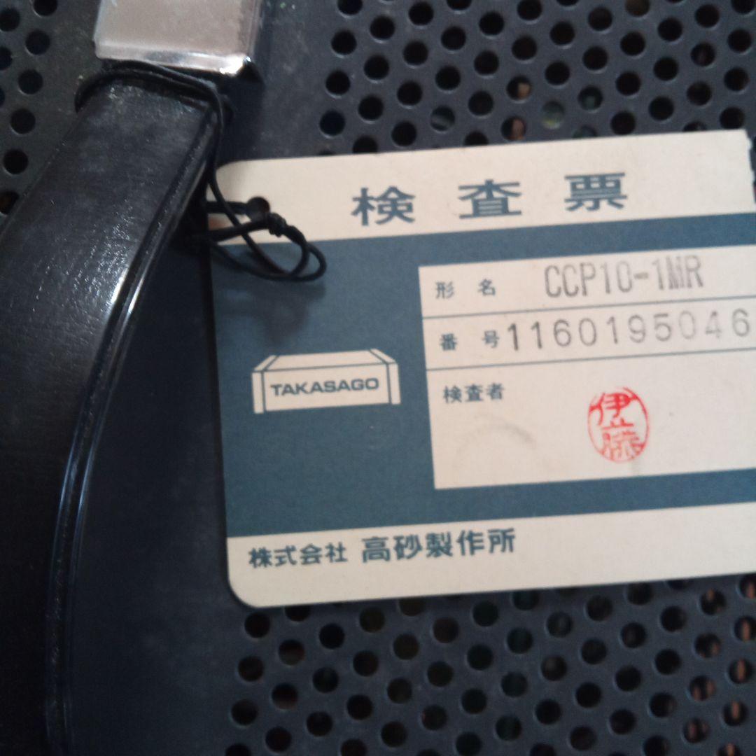 高砂製作所、直流安定化電源 CCP10-1MR
