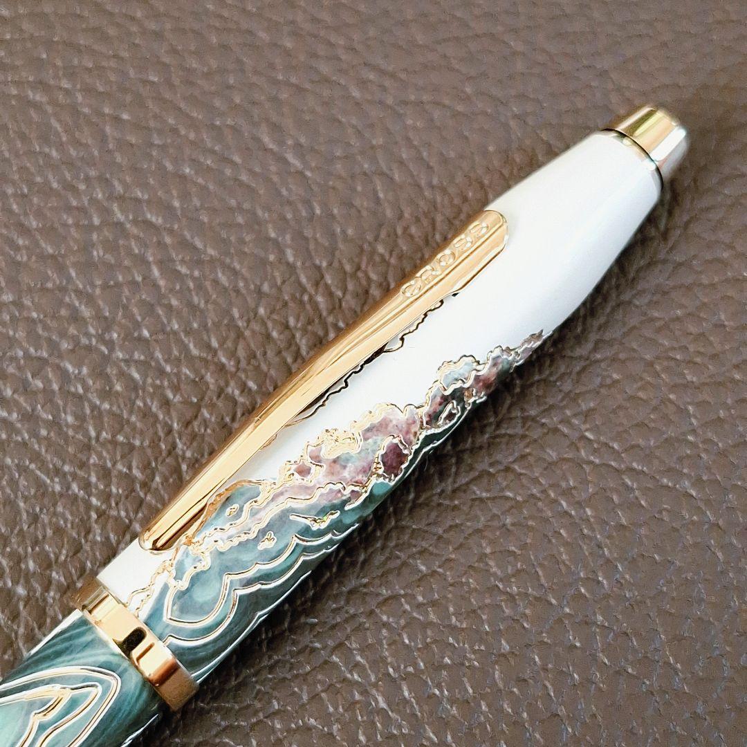 クロス　ワンダーラスト　ボルネオ　万年筆　CROSS