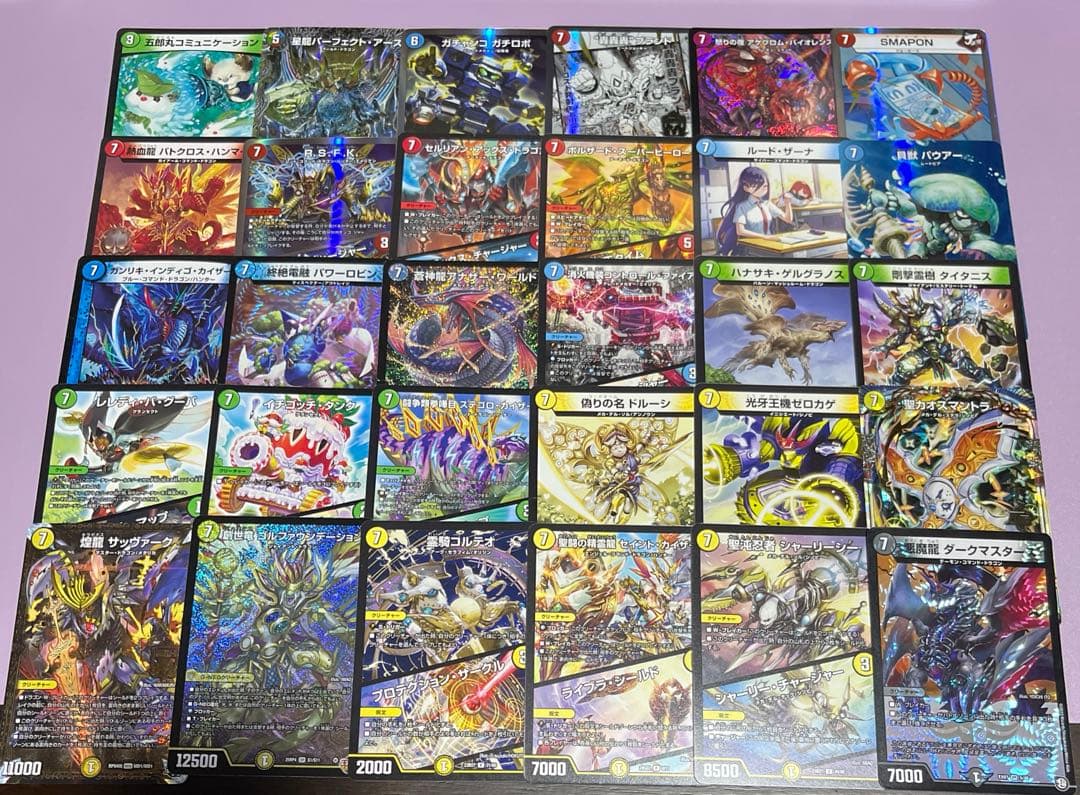 デュエパーティー　7軸ガチロボ