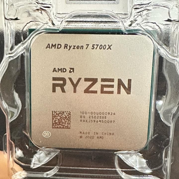 ★新品未使用★AMD Ryzen7 5700x CPU