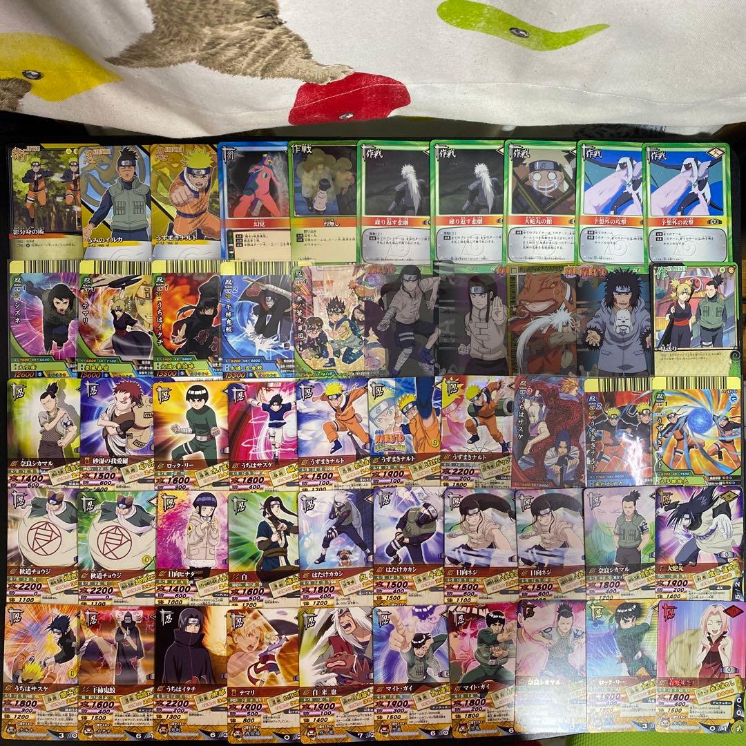 【B817】NARUTOカードゲーム　ナルティメットカードバトルなど　245枚