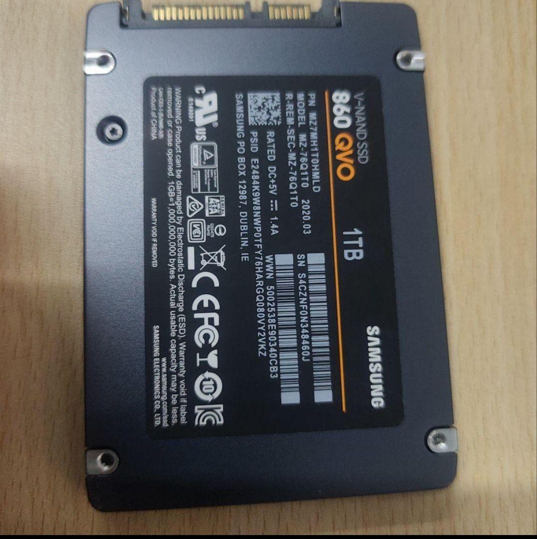 Samsung 860 QVO 1TB 内蔵型SSD