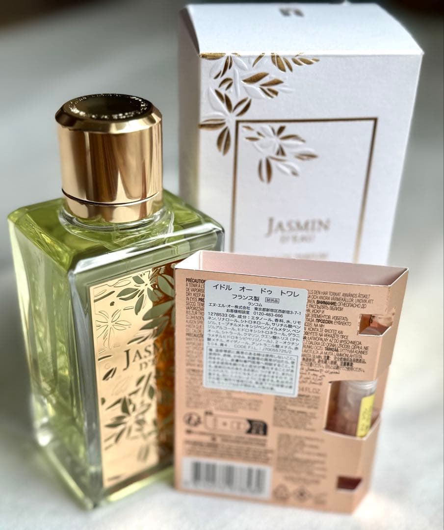 ☺*︎様 ランコム ジャスミン ドー Eau Eaude Parfum おまけ付