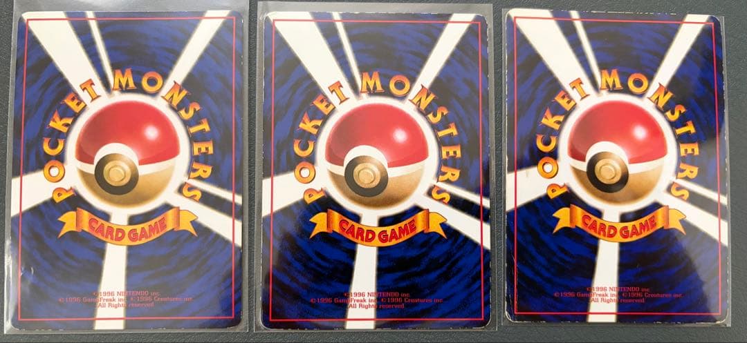 【美品多数】ポケモンカード 旧裏 拡張シート全108枚 コンプリート