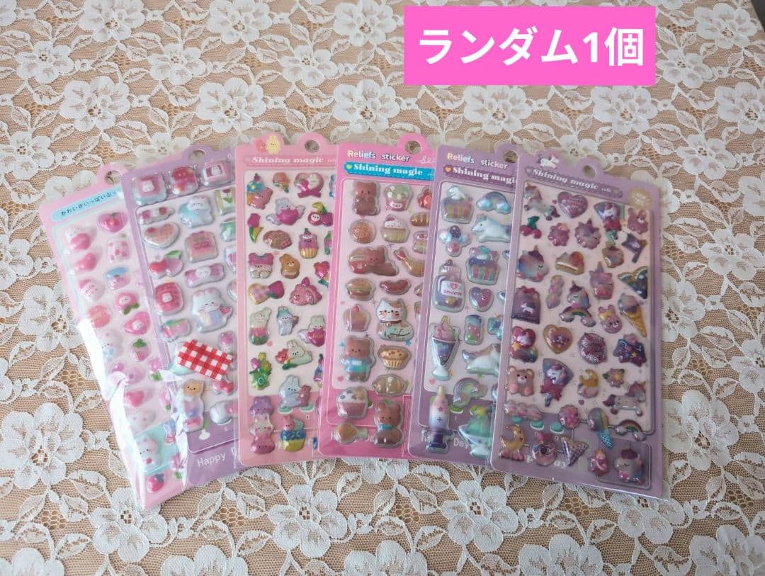 シンデレラ＆花柄、入園入学6点セット　レッスンバック☆上履き袋☆体操着袋　給食袋