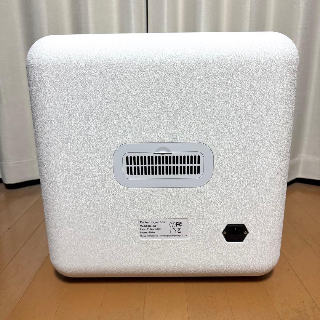 【稼動品】ペットドライルーム ドライヤーハウス 65L ホワイト ボックス型