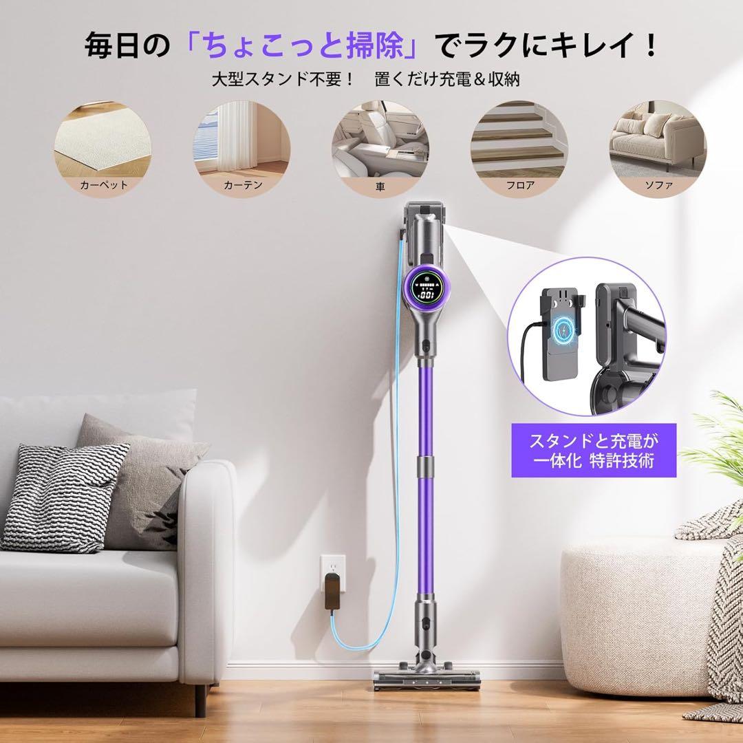 自走式！業界トップレベル130KPa超強力吸引・自立式・低騒音・AI汚れ自動検知