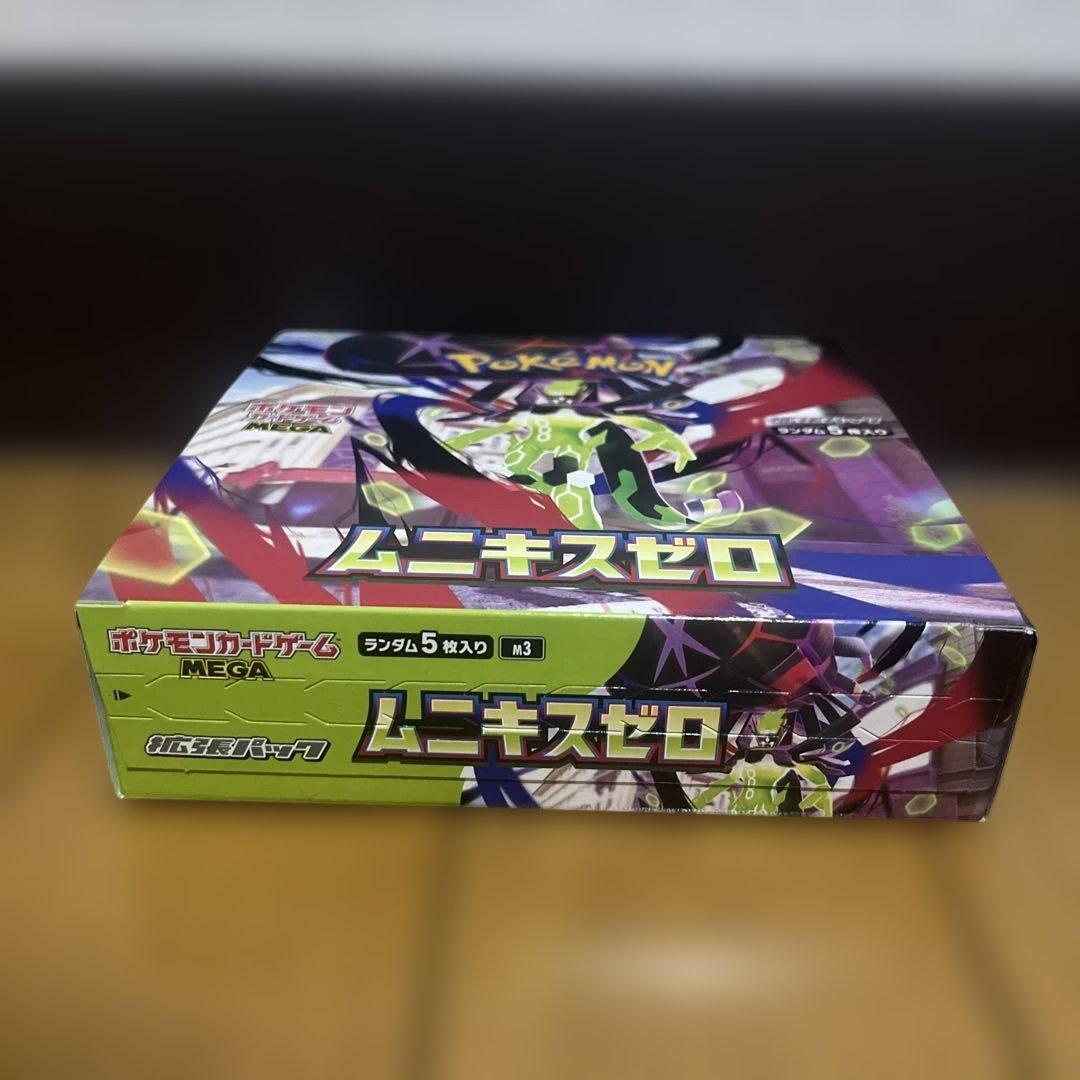 ポケモンカードゲーム ムニキスゼロ シュリンク無し　未開封BOX