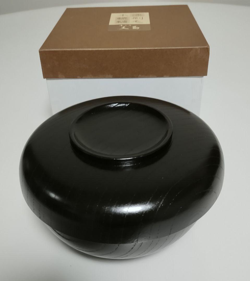 山中漆器　漆工房大島　黒目弾き応用器　ミニマリスト