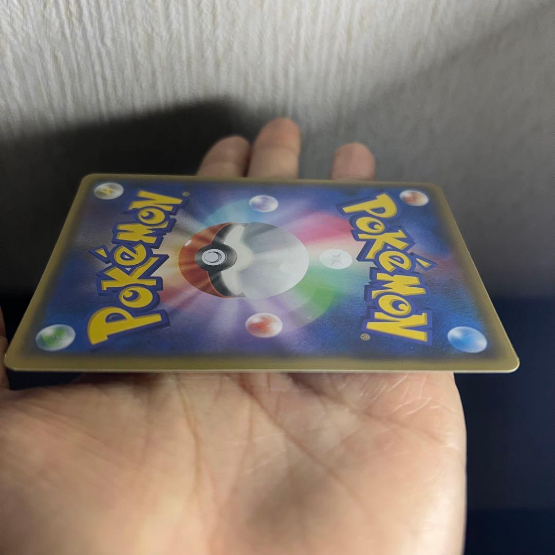 ポケモンカード xy7 095/081 MレックウザEX UR