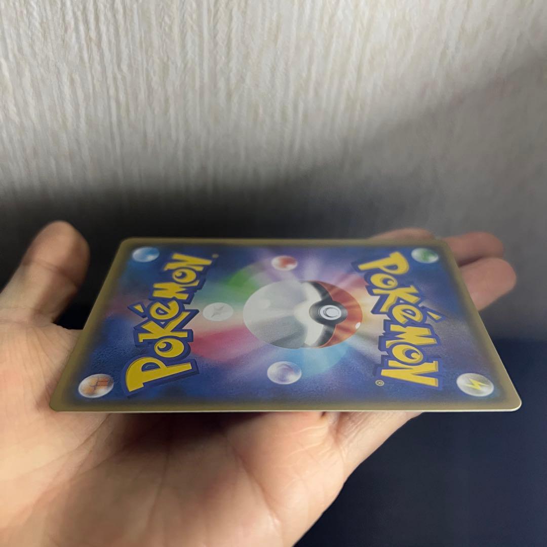 ポケモンカード xy7 095/081 MレックウザEX UR