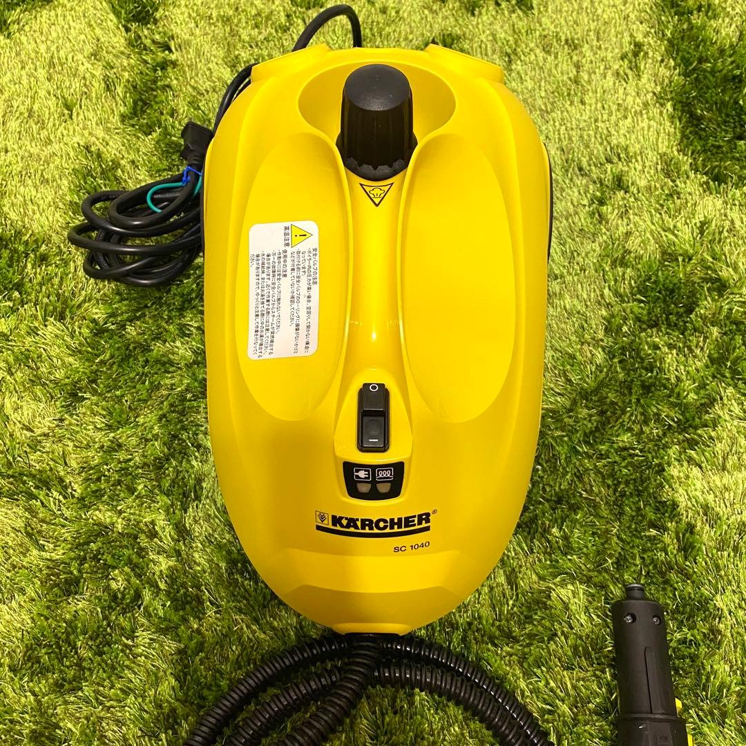【美品】KARCHER スチームクリーナーセット SC 1040