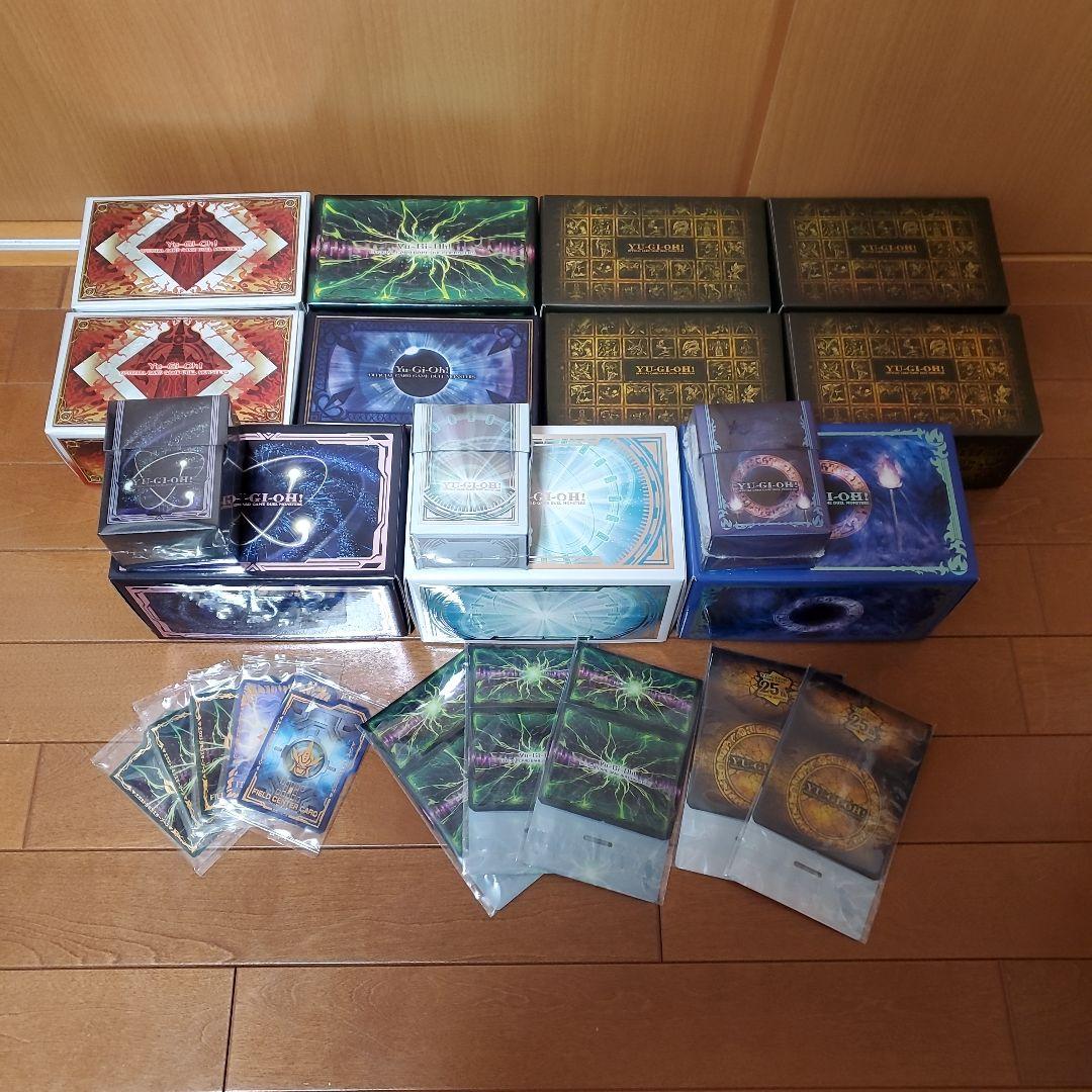 遊戯王　サプライ　まとめ売り　ストレージ　デッキケース　セパレータ　ストレイジ