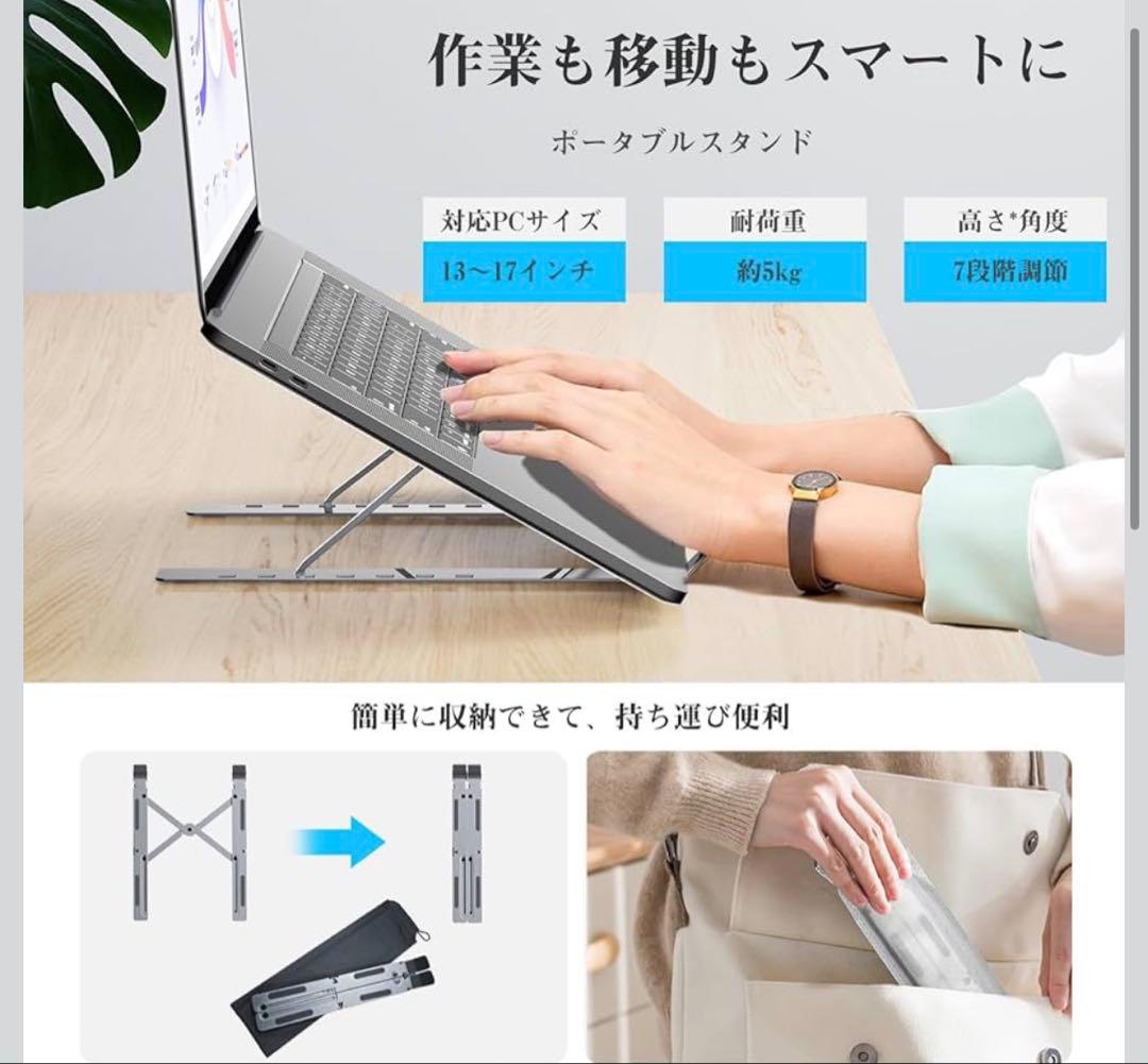KEEPTIME モバイルモニター ディスプレイ 15.6インチ スタンド付き