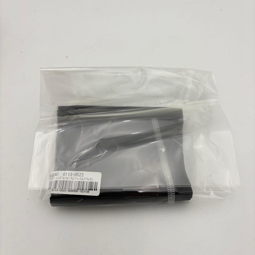 VENEX Recovery Wear Mサイズ 脚のサポーター