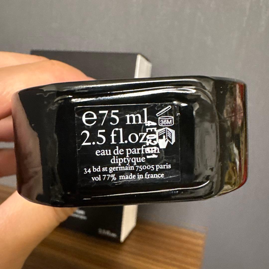 diptyque ORPHEON 75ml 香水 オルフェオン