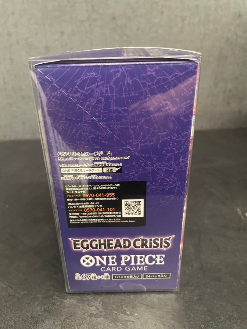 EGGHEAD CRISIS ONE PIECE EB-04 テープ付き