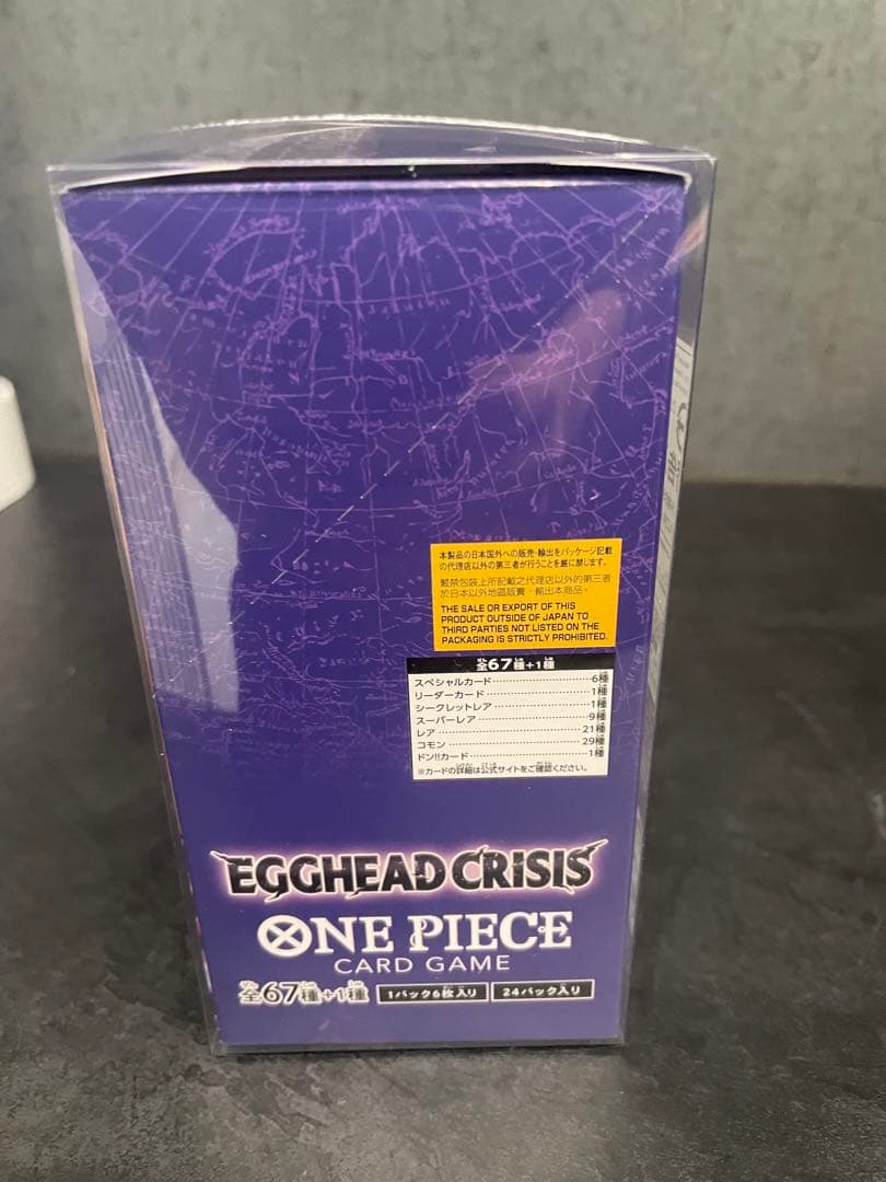 EGGHEAD CRISIS ONE PIECE EB-04 テープ付き