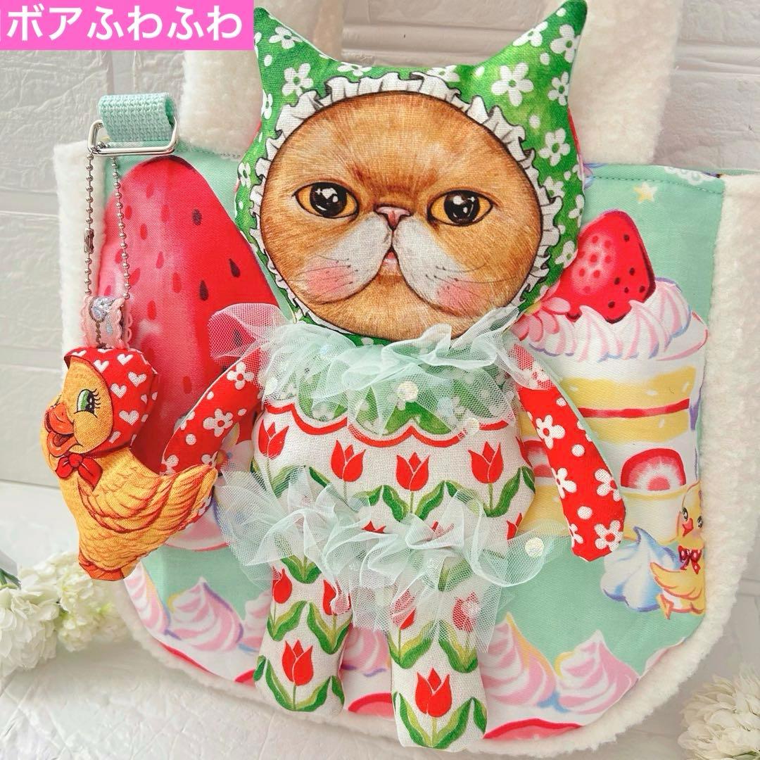 ♡*♡様 苺ケーキいっぱい＆両面綿入りクム君　コヤンイサムチョン　ころりんトート