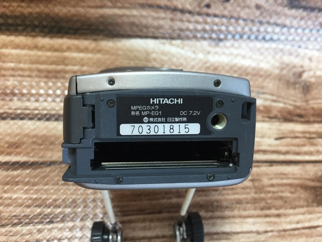 激レア　通電・液晶表示OK　HITACHI　MP-EG1　MPEGカメラ