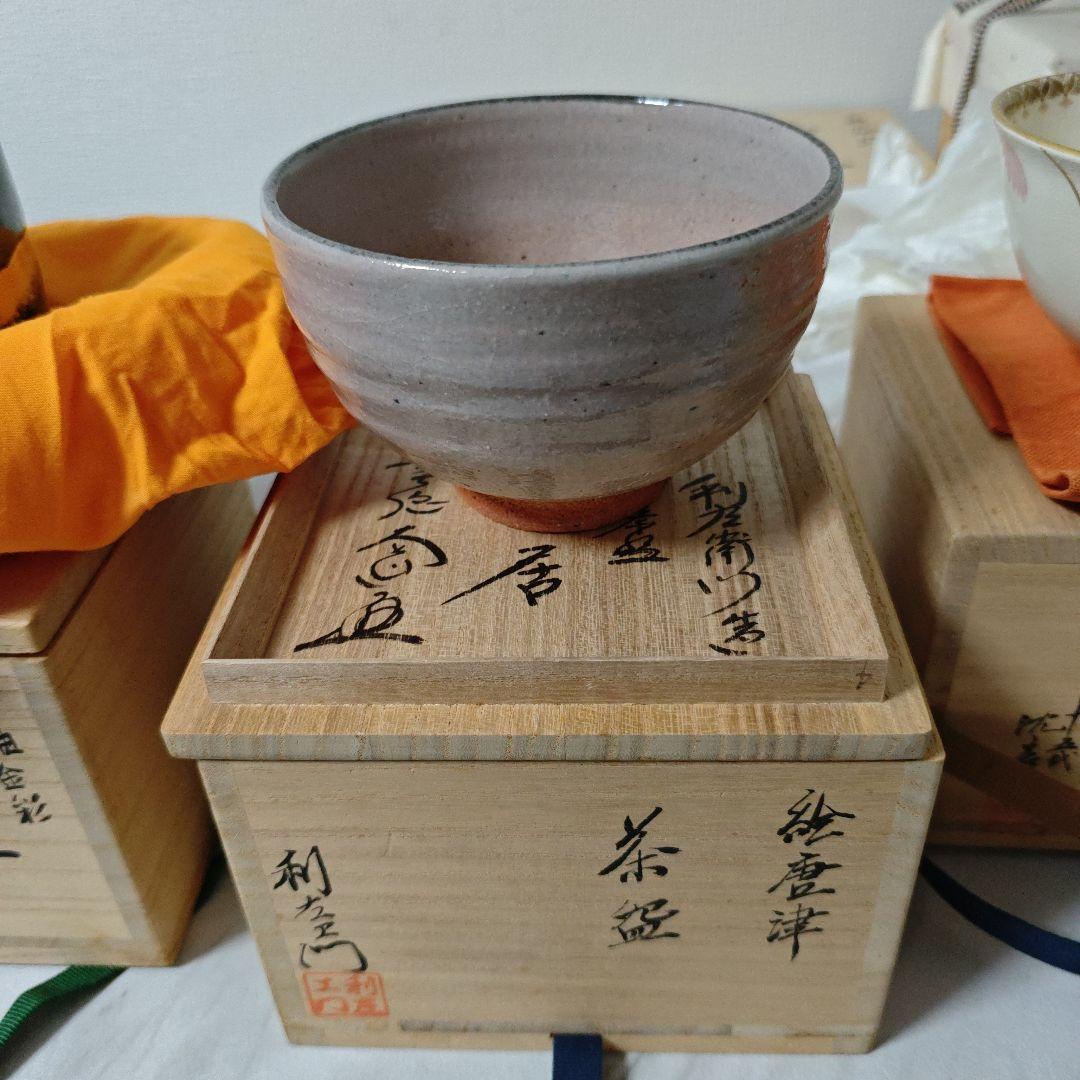茶道具セット 木製茶箱と茶筅・茶杓