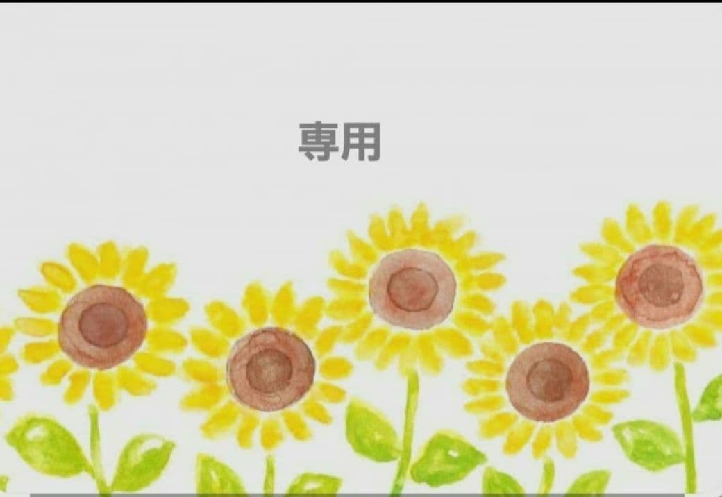 No.8あこ様【ゴム交換可能×裏地付き】丈夫な　防災頭巾カバー 座布団タイプ