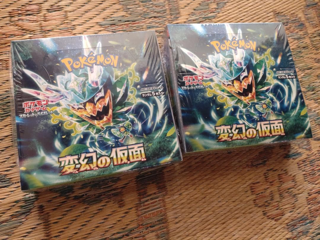 K*T様 ポケモンカード　変幻の仮面シュリンク付き2BOX