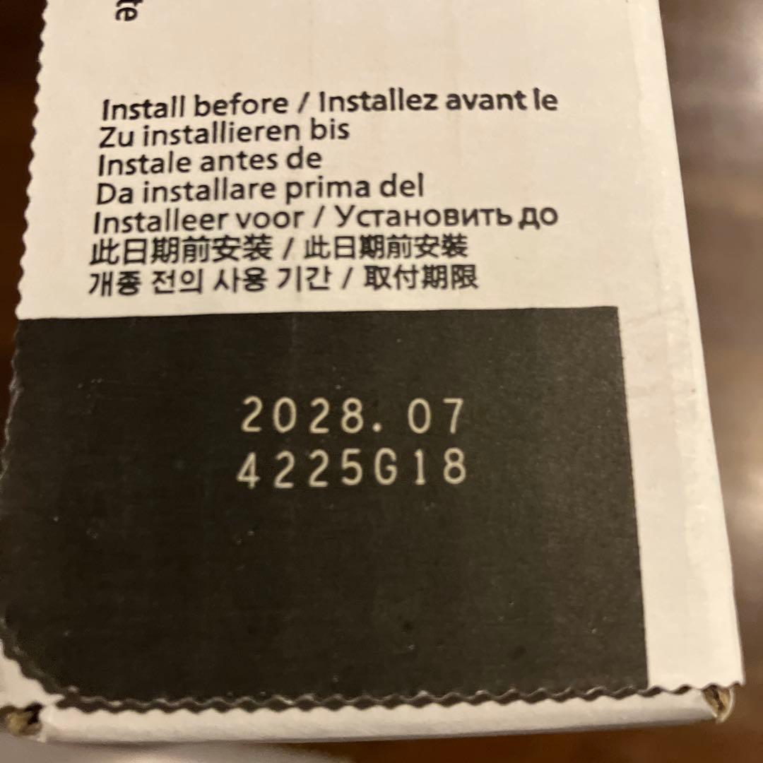 Canon 純正 PFI-1700 PBK ・GY新品未開封　インクタンク