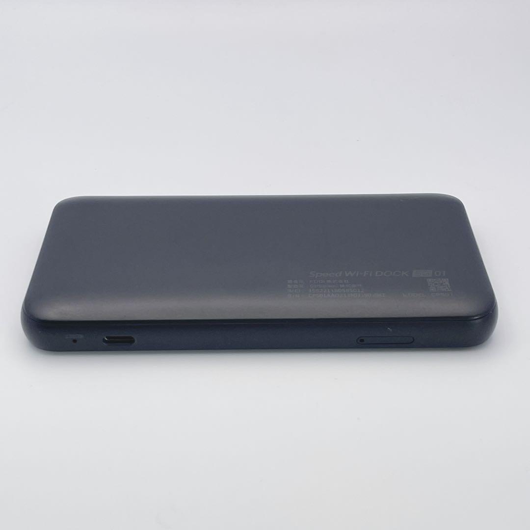 【美品】Speed Wi-Fi 5G X11 クレードルセット CPS01