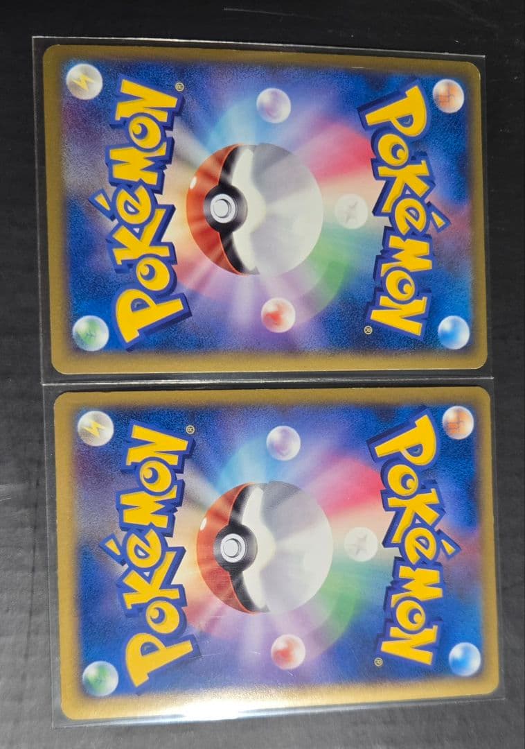 ポケモンカードLegendシリーズ まとめ売り