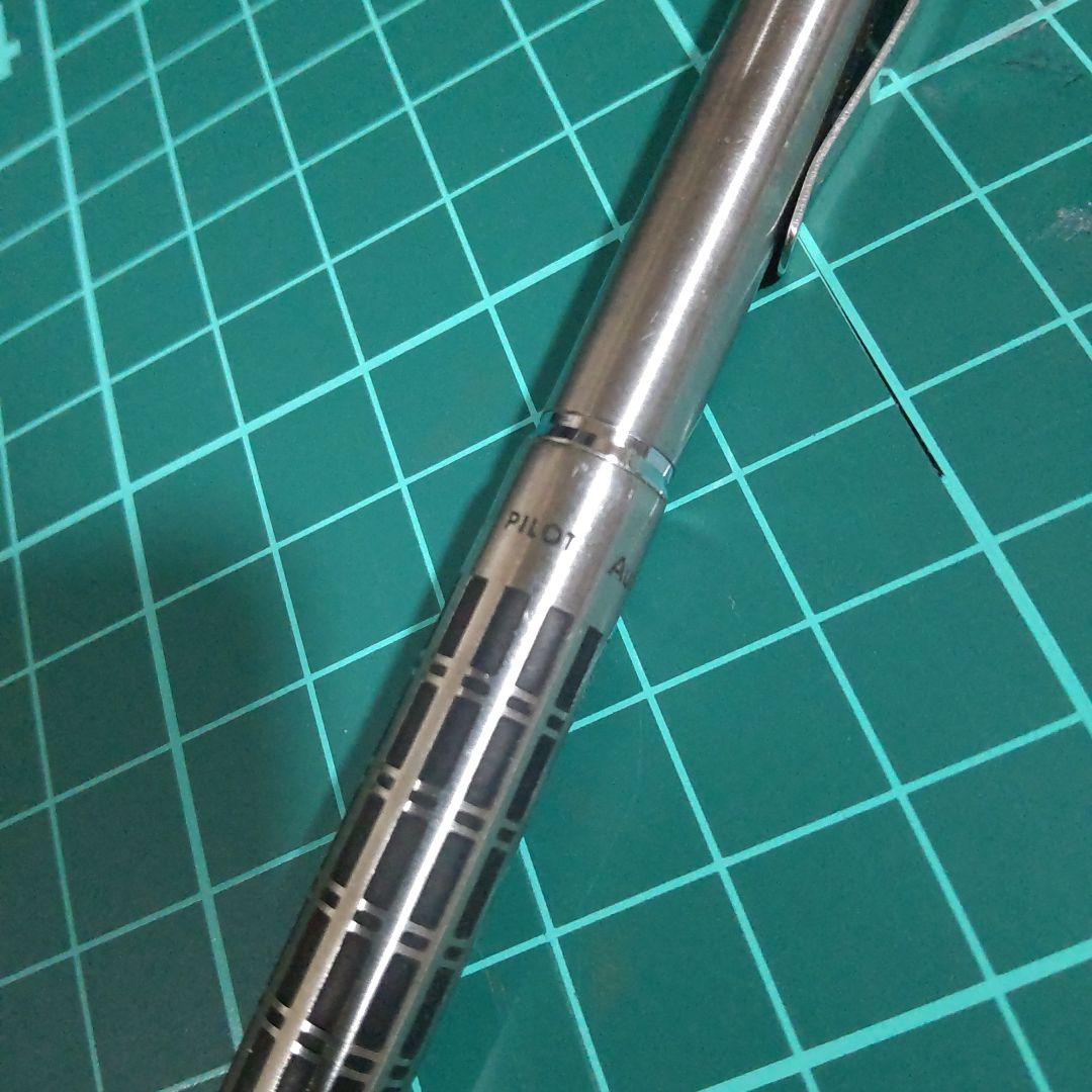 PILOT Automatic 0.5 廃番 シャーペン