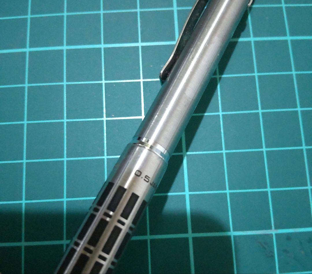 PILOT Automatic 0.5 廃番 シャーペン