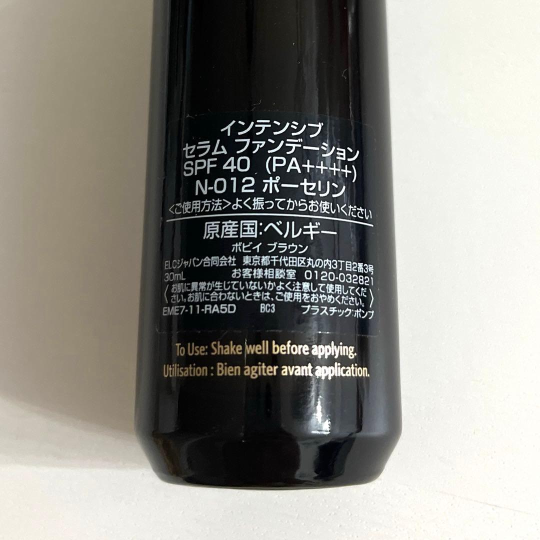 BOBBI BROWN ボビィブラウン リキッドファンデーション N-012