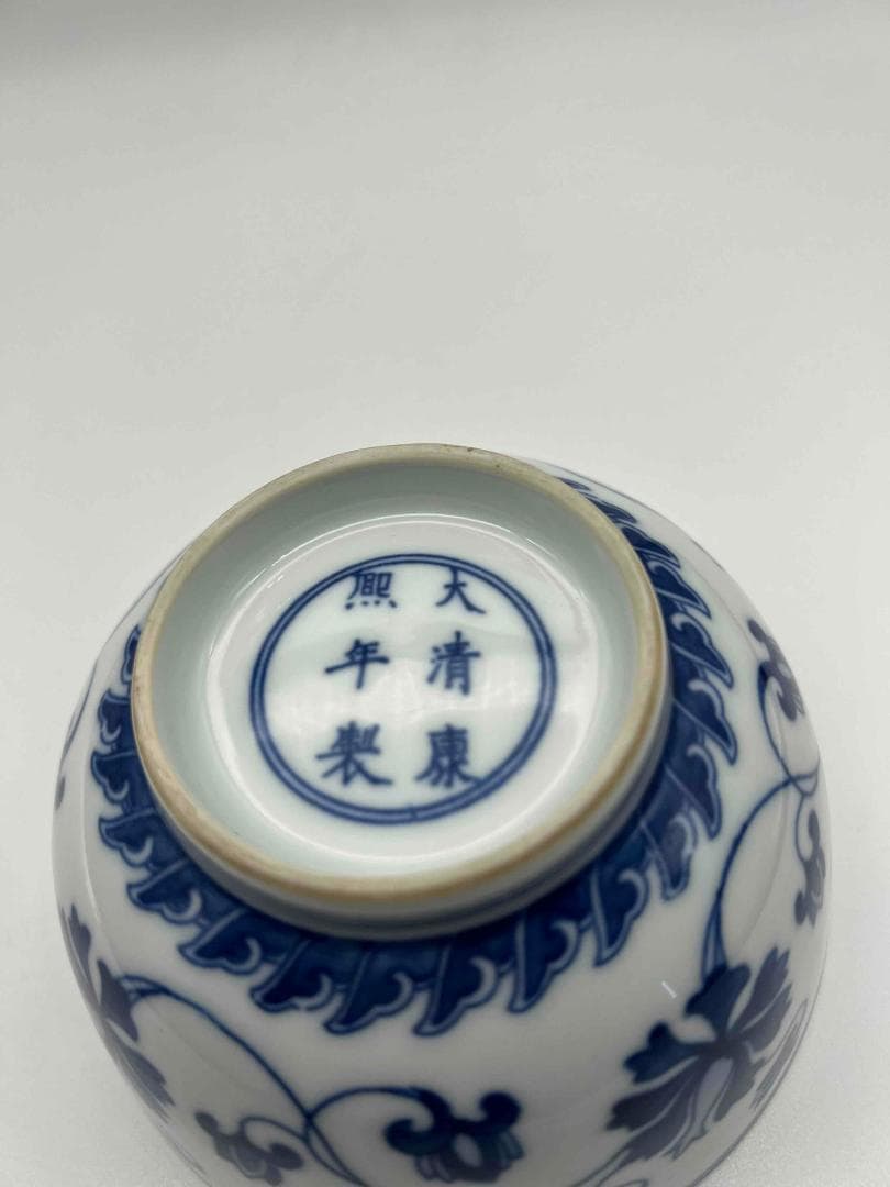 清康熙時代 【大清康熙年製】在銘 染付 青花纏枝花卉文碗　梔子花 (E-53)