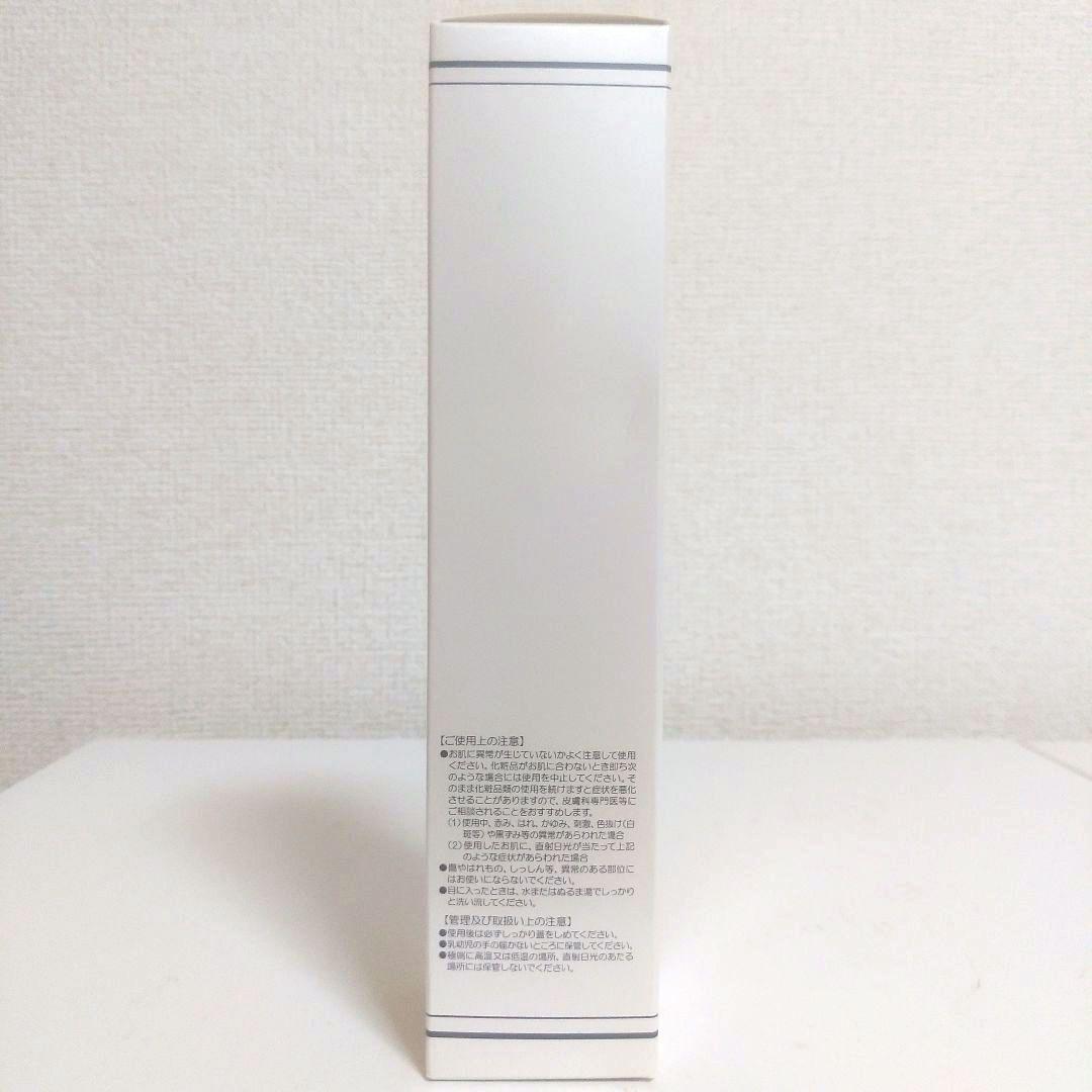 Dr.Recella ウォッシング 105mL