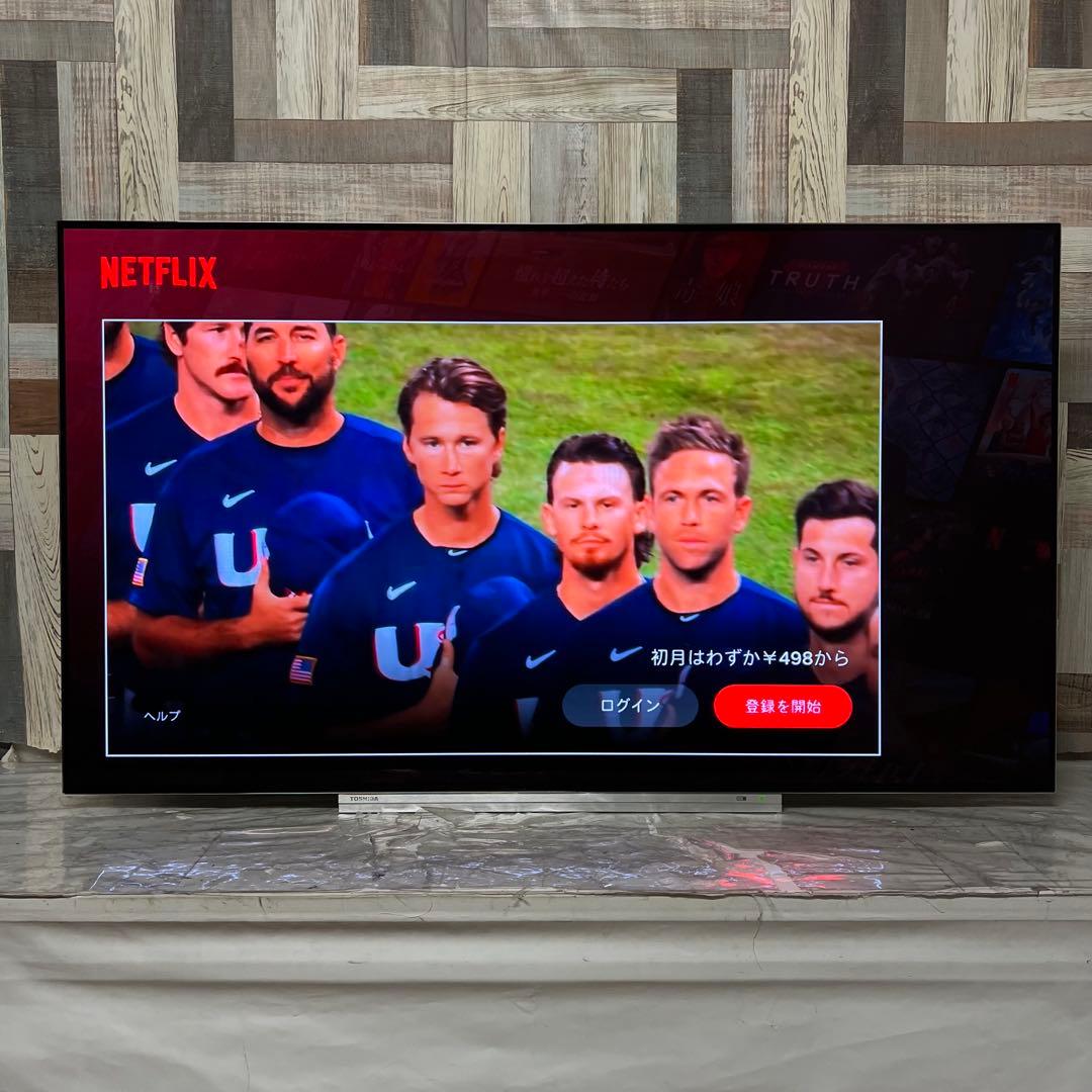 全国送料込❣️東芝55型4K有機ELテレビネトフリ、YouTube視聴可