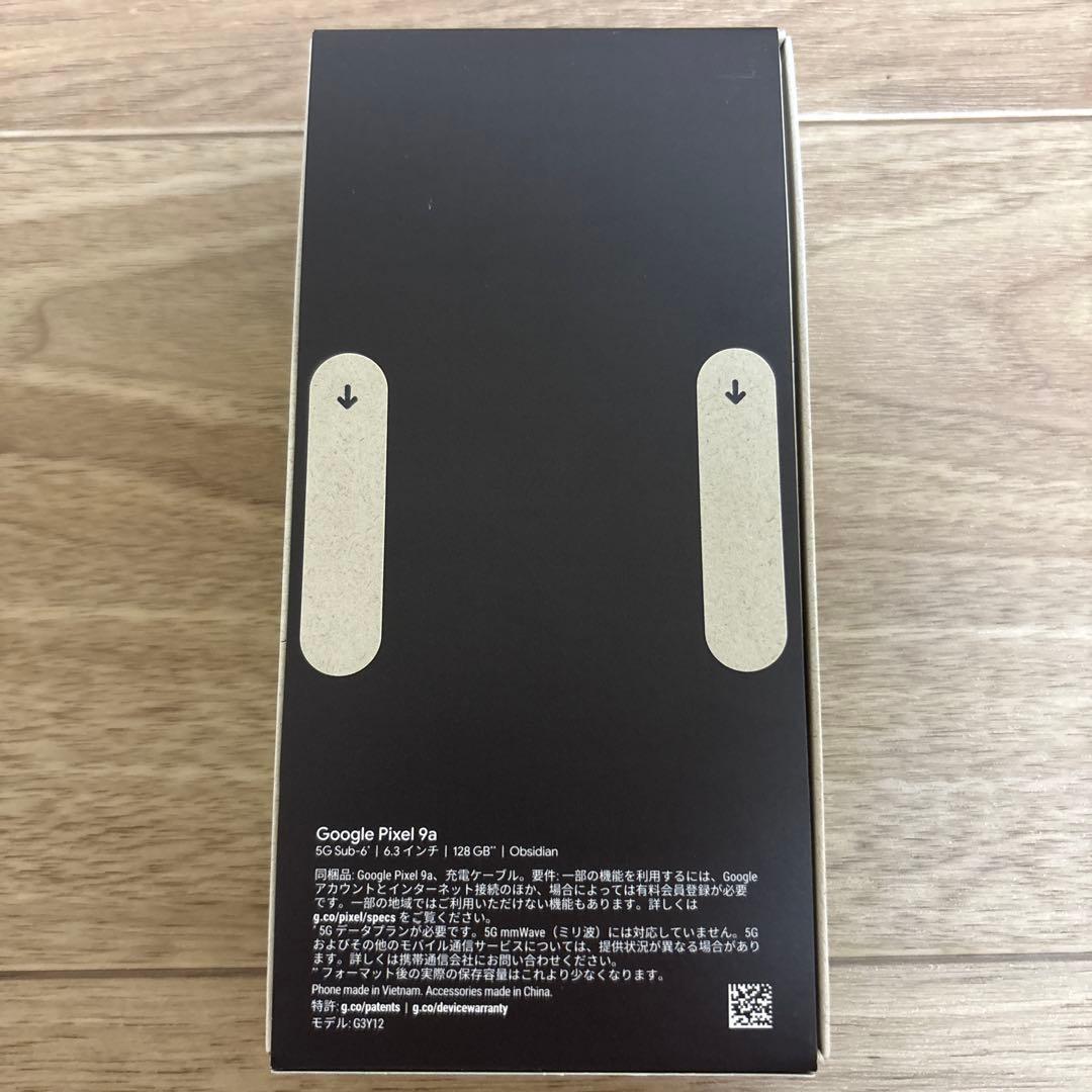 Google Pixel 9a 新品未開封 Obsidian
