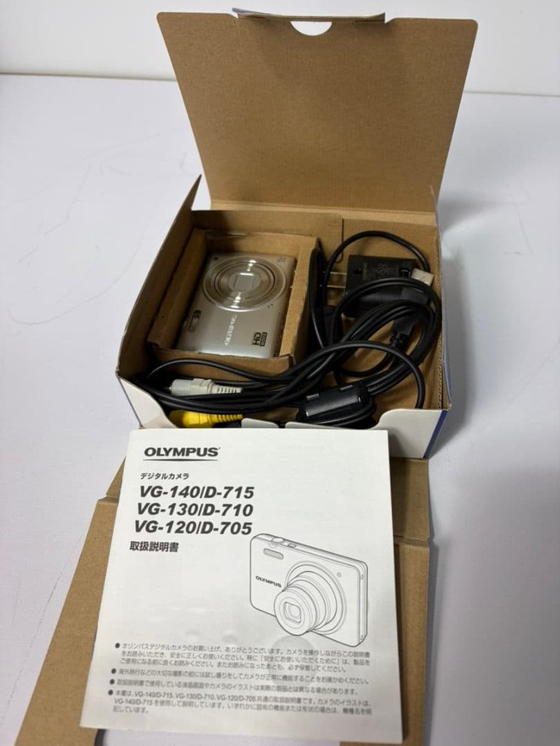 OLYMPUS（オリンパス）コンパクトデジタルカメラ「VG-130」