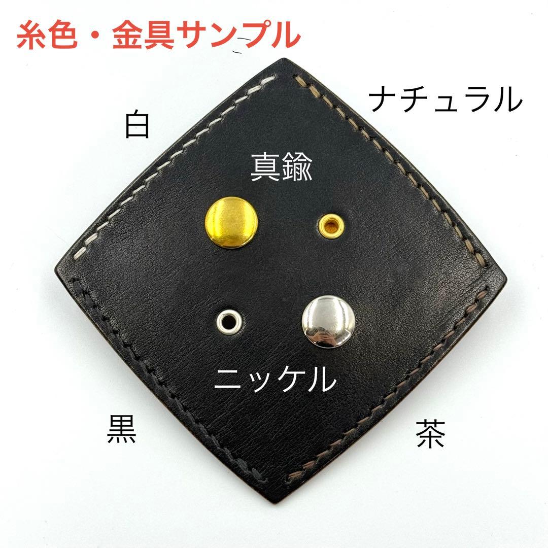 [受注生産]トラッカーウォレット[TW-02]スペシャル仕様