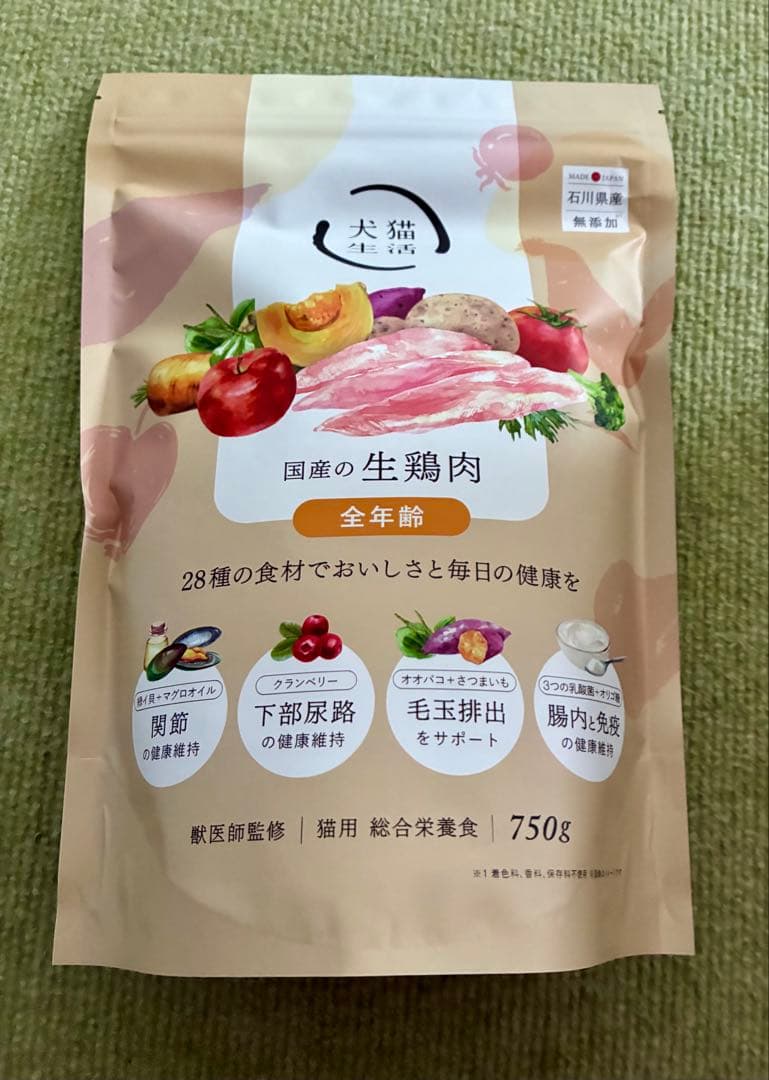【犬猫生活】生鶏肉・鰹節ドライキャットフード 750g