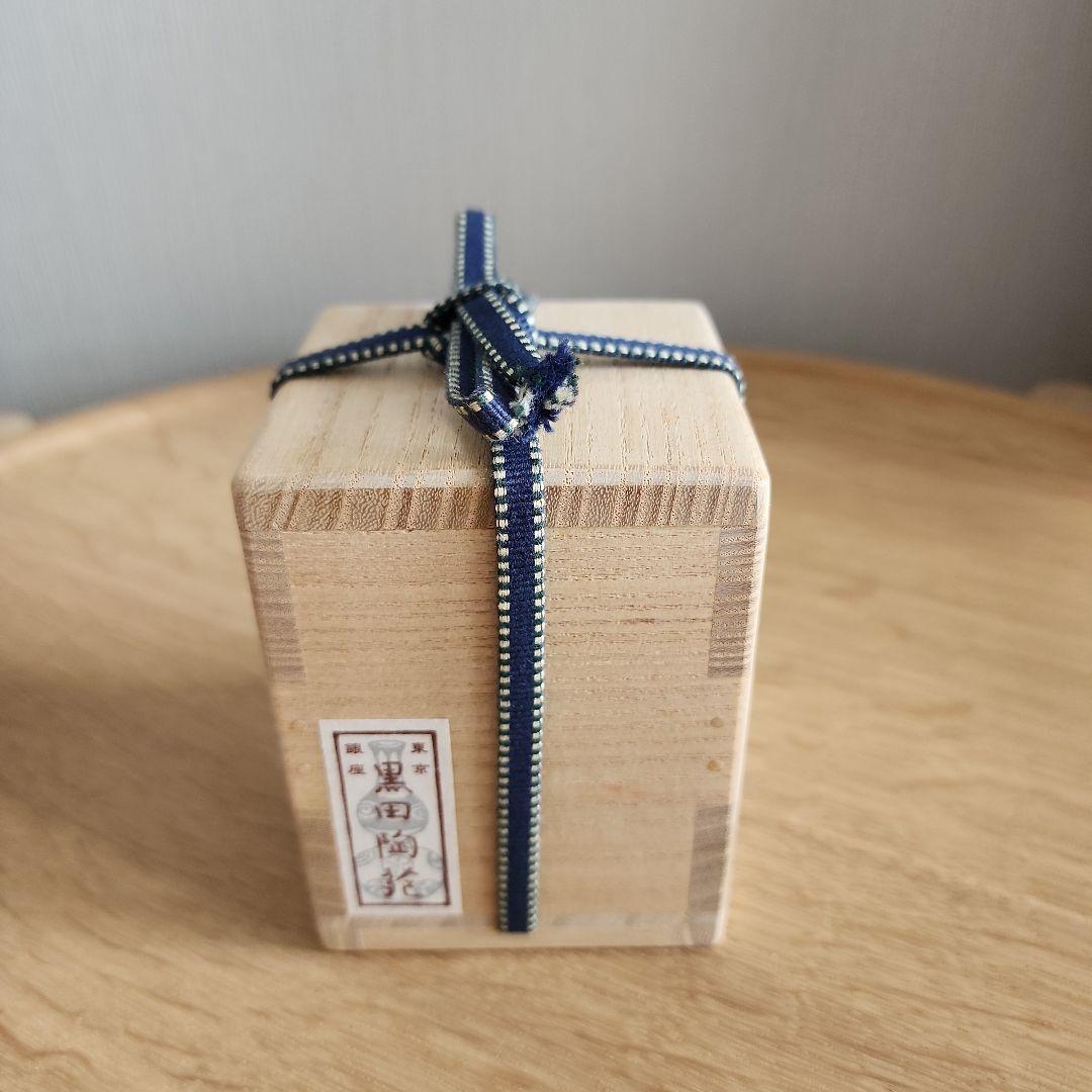 川瀬　忍　　青磁筒　　共箱