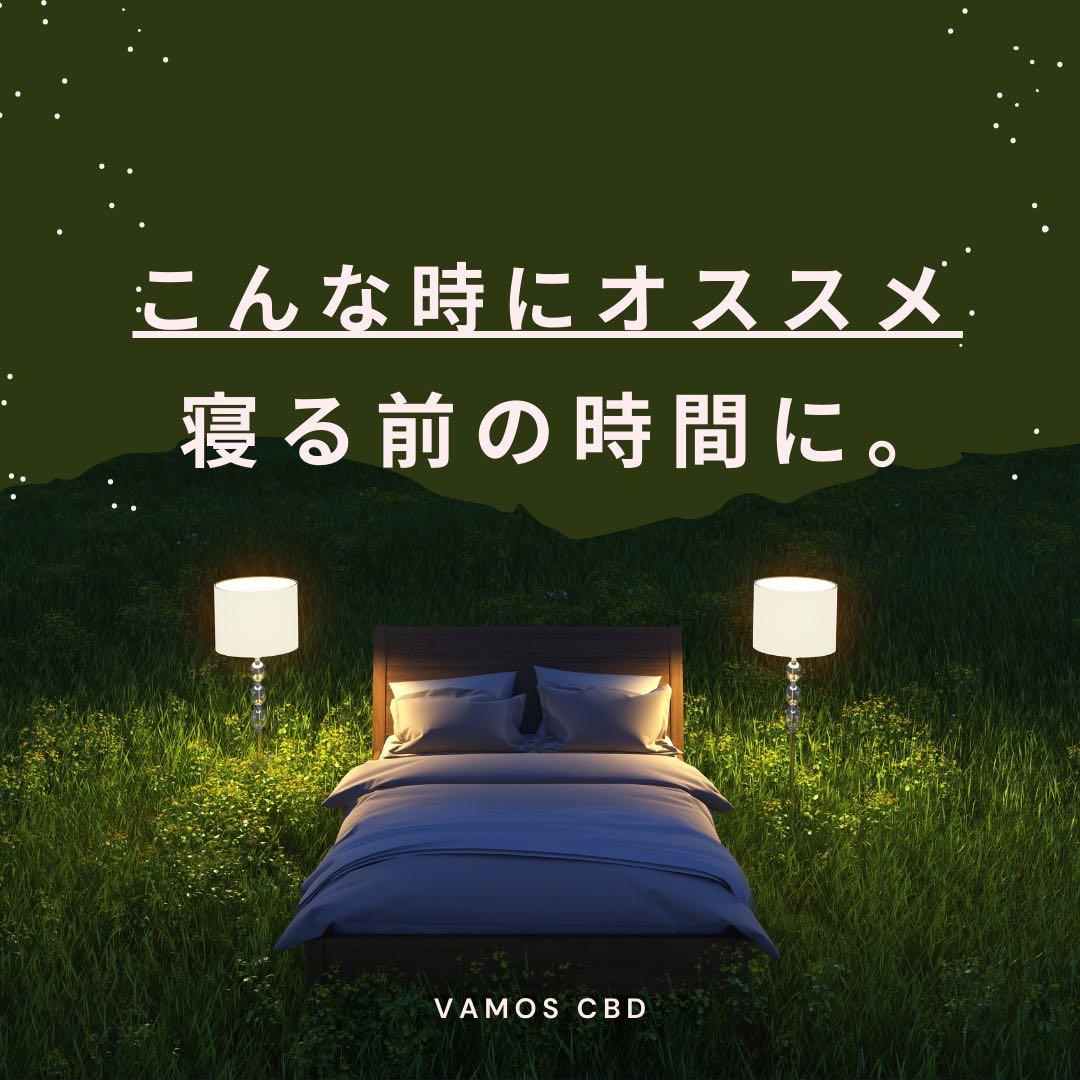 【王道】雲の先Acapulco H4CBH 1ml リアルフレーバー74
