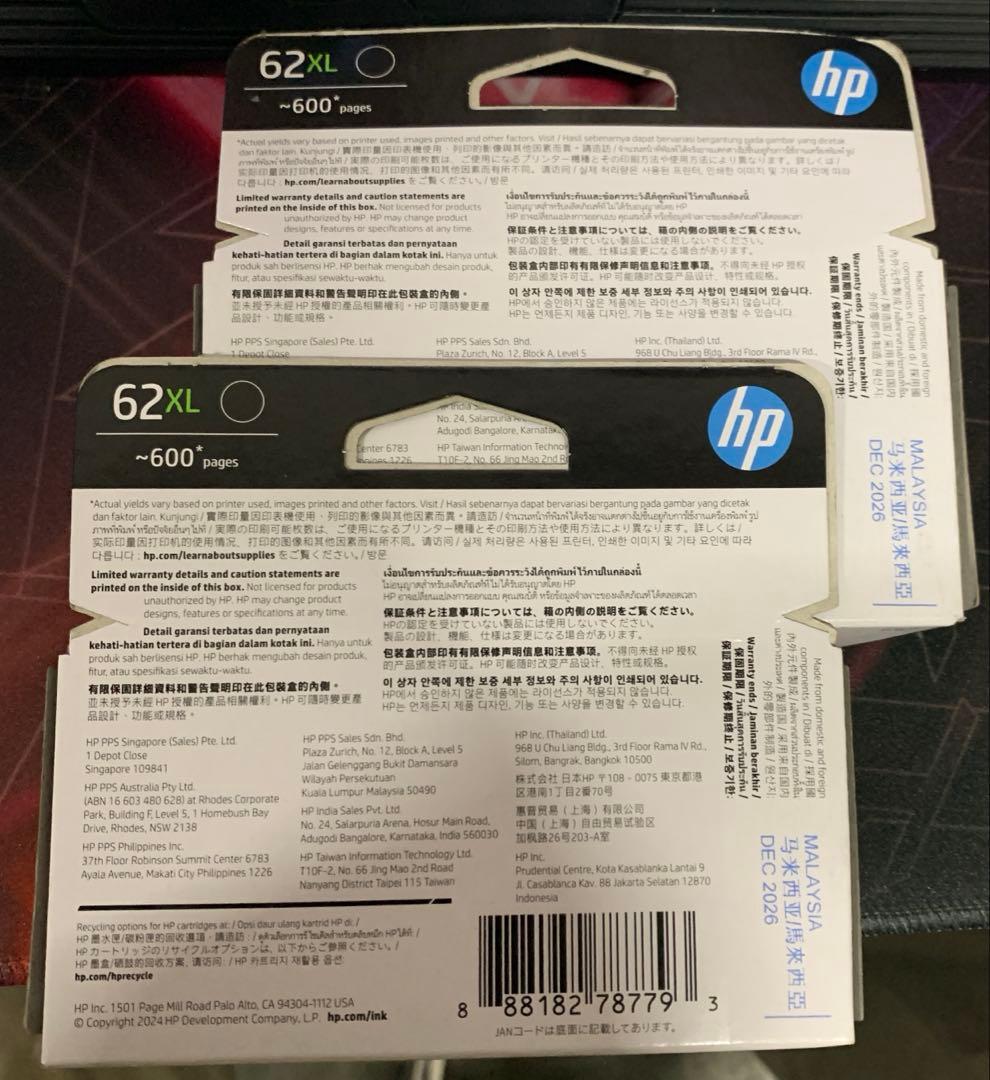 HP 62XL インクカートリッジ 2個セット