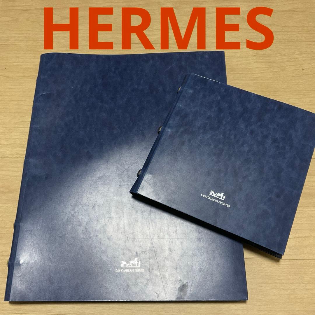 《HERMES》ファイル　バインダー　2点セット