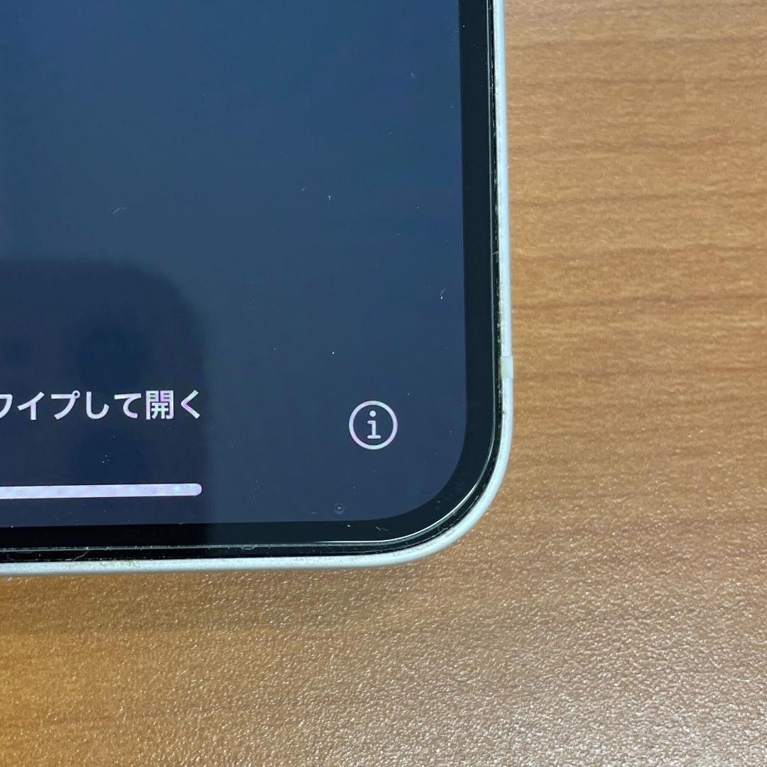 動作確認済み iPhone 12 mini 64GB ID:F2590